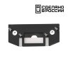 Заглушка торцевая для арт 135180 «Novotech» 135182, серия: FLUM. Фото 1.