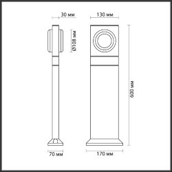 Ландшафтный светильник «ODEON LIGHT» 6654/10GL, серия: VART (крепление на основание)
