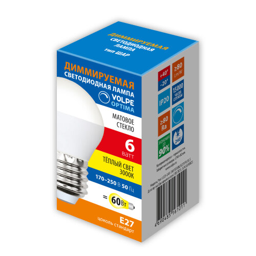LED-G45-6W-3000K-E27-FR-DIM-SLS Лампа светодиодная, диммируемая, Форма шар, матовая, Теплый белый свет 3000K - фото 2