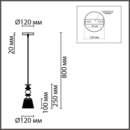 Светильник подвесной «LUMION» 8049/1A, серия: MANOLA (крепление на планке). Фото 2.