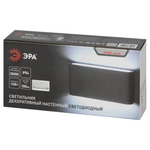 Светильник светодиодный WL41 WH 10Вт 3500К для интерьера/фасадов IP54 бел. Эра Б0054419 - фото 2