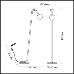Торшер «LUMION» 6500/1F, серия: DEXTER - -