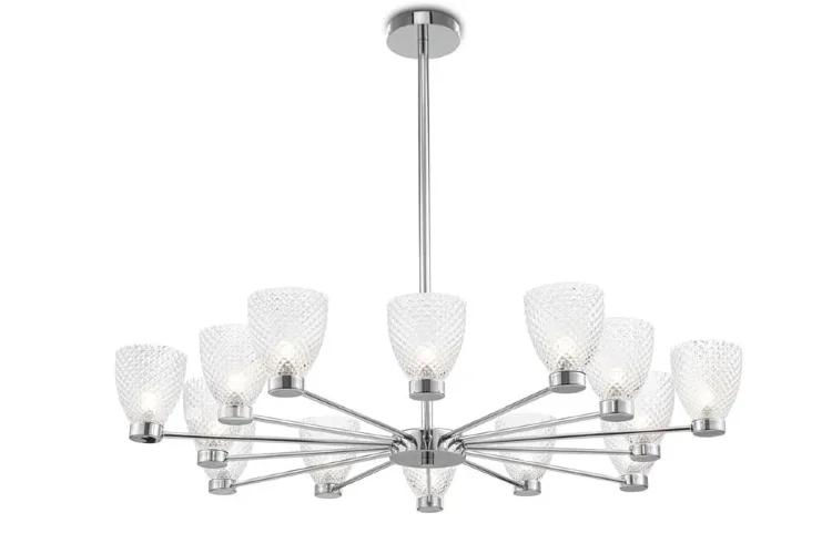 Подвесной светильник Ralar G9х14 (Хром) - фото