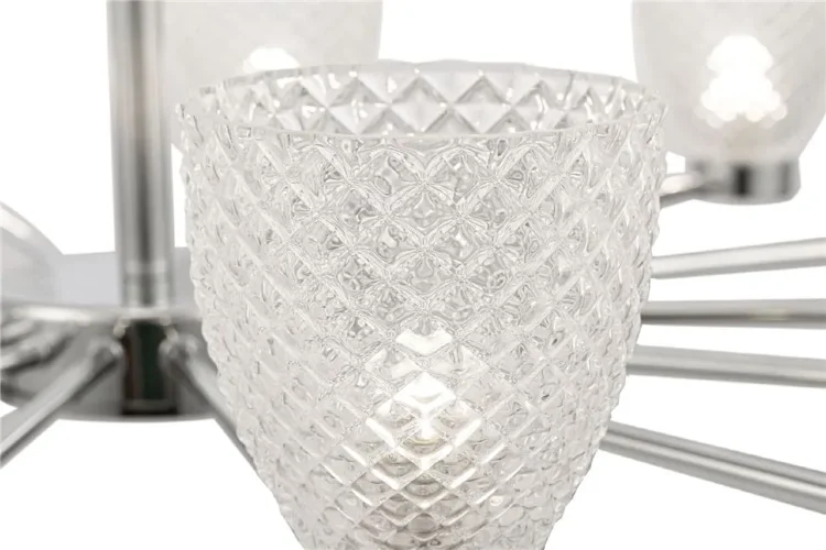 Подвесной светильник Ralar G9х14 (Хром) - фото 3