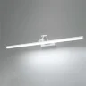 Светильник настенный светодиодный Monza белый 40156/LED - фото