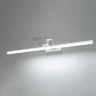 Светильник настенный светодиодный Monza белый 40156/LED - фото 2