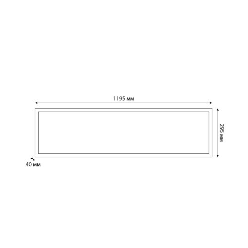 ULP-30120 36W-5000К-LL IP40 PREMIUM OPAL WHITE Светильник светодиодный потолочный универсальный, Белый равномерный свет 5000K, 4400Лм, Корпус белый, В комплекте с и-п - фото 2