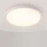 Потолочный светильник Инкогнито / Incognito 2700-4000К 46Вт (Белый) MOD426CL-L43WK - фото 7