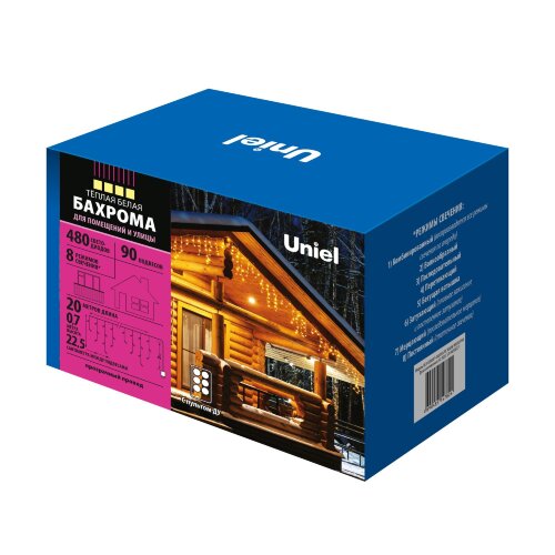 ULD-B20007-480-DTA-RC WARM WHITE IP44 Бахрома светодиодная, 20м, С пультом, 480 светодиодов, Теплый белый свет, Провод прозрачный - фото 10