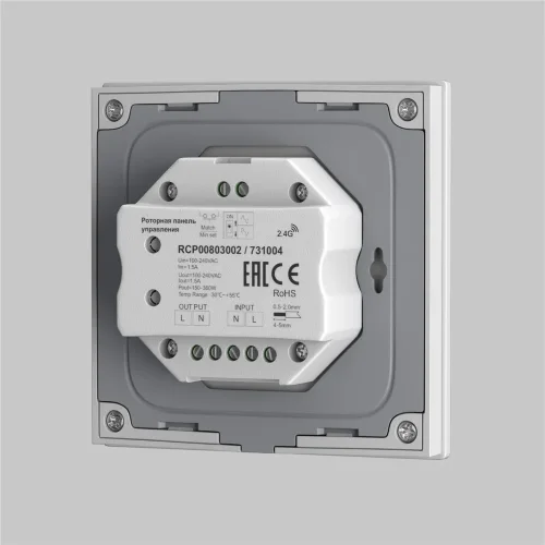 Роторная панель управления TRIAC 230В 360Вт (Белый) 731004 - фото 3