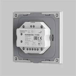 Роторная панель управления TRIAC 230В 360Вт (Белый) 731004