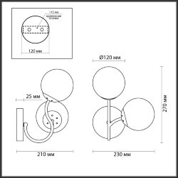 Бра «LUMION» 4555/2W, серия: CANDICE (крепление на планке) - -