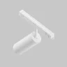Трековый светильник Фокус / Focus Led Exility 3000K 12Вт 24° (Белый) TR032-2-12W3K-S-W - фото 7