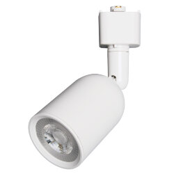 ULB-Q292 8W-4000K WHITE Светильник-прожектор светодиодный трековый, 600 Лм, Белый свет 4000K, Корпус белый