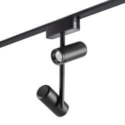 Трековый светильник для низковольтного шинопровода «Novotech» 359272, серия: SMAL (крепление к треку)