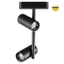 Трековый светильник для низковольтного шинопровода «Novotech» 359272, серия: SMAL (крепление к треку)