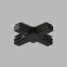 TR1104-BK Соединитель для шинопровода X-образный, черный.