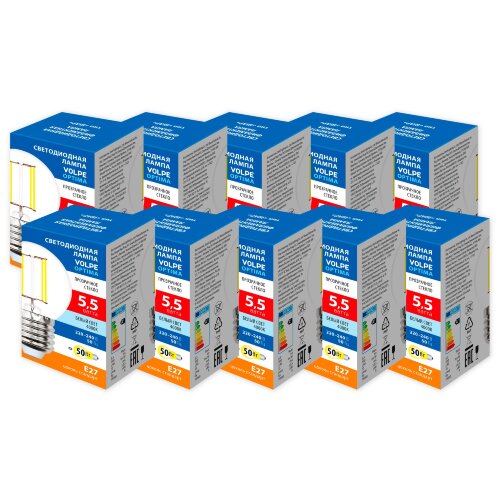 LED-G45-5.5W-4000K-E27-CL-SLF Набор из 10штук Лампа светодиодная, Форма шар, прозрачная, Серия Optima Филамент, Белый свет 4000K - фото 1