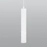 Подвесной светильник DLN003 MR16 белый матовый - фото