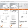 Светодиодная панель с равномерной засветкой 36Вт 4000K IP20 4680Лм CRI80 | LED Backlight Panel | - Vossloh-Schwabe. Фото 3