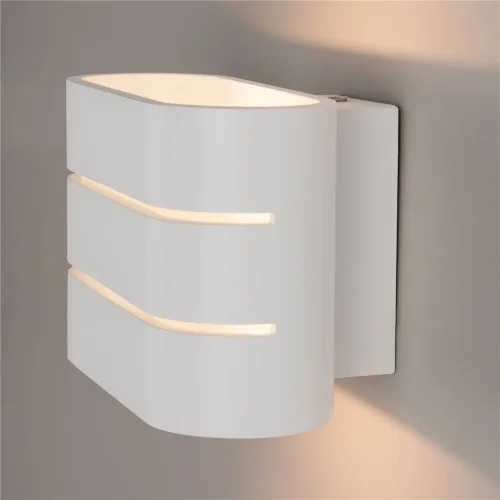 Настенный светодиодный светильник Light Line MRL LED 1248 белый - фото 2