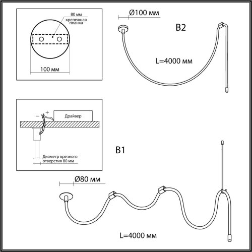 Потолочный/подвесной встаиваемый «ODEON LIGHT» 4391/40CL, серия: CORDA (встраиваемый). Фото 2.