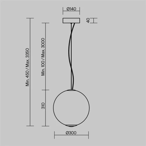 Подвесной светильник Bruma 3000К 15Вт (Хром) - фото 2