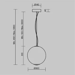 Подвесной светильник Bruma 3000К 15Вт (Хром)