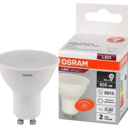 Лампа светодиодная 10SW/6500K (=75W) 110° GU10 800Lm | LED Value 2Y | - OSRAM