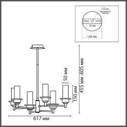 Люстра на штанге «LUMION» 6554/6C, серия: MADONNA (крепление на планке) - -