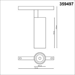 Трековый низковольтный смарт-светильник диммируемый со сменой цв.температуры, (пульт ДУ/Smart Life) «Novotech» 359497, серия: FLUM - Приложение Tuya Smart