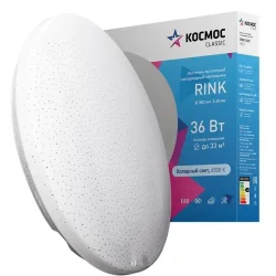 Светильник светодиодный Classic RINK 36Вт 6500К 2628лм 230В 380х68мм настен./потолочн. КОСМОС KCRin36W_6500