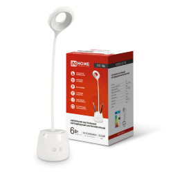 Светильник настольный светодиодный CRAFT ССО-10Б аккум 6Вт 480Лм сенсор, с органайзером, USB-кабель БЕЛЫЙ IN HOME