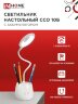 Светильник настольный светодиодный CRAFT ССО-10Б аккум 6Вт 480Лм сенсор, с органайзером, USB-кабель БЕЛЫЙ IN HOME - Фото 4