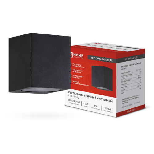 Светильник уличный настенный односторонний НБУ CUBE-1хGU10-BL алюминиевый черный IP54 IN HOME - Фото