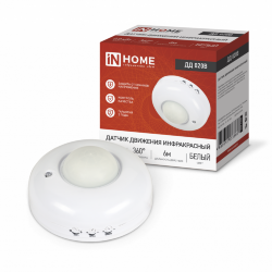 Датчик движения инфракрасный ДД 020B 800Вт 360 гр.6м IP33 белый IN HOME