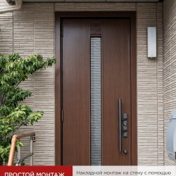 Датчик движения инфракрасный ДД 020B 800Вт 360 гр.6м IP33 белый IN HOME