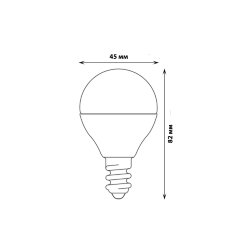 LED-G45-6W-NW-E14-FR-MB PLM11WH Лампа светодиодная, Форма шар, матовая, Серия Multibright, Белый свет 4000K, 100-50-10.