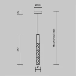 Подвесной светильник Selemo 3000К 4Вт (Латунь)