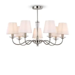 Люстра Freya FR2027PL-07N (Никель)