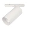 ULB-M60-24W-4000K-35 WHITE Светильник-прожектор светодиодный трековый, Для магнитного шинопровода, 900 Лм, Белый свет 4000К, Белый - фото 2