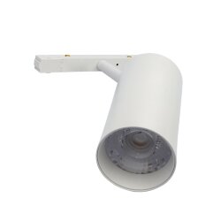 ULB-M60-24W-4000K-35 WHITE Светильник-прожектор светодиодный трековый, Для магнитного шинопровода, 900 Лм, Белый свет 4000К, Белый