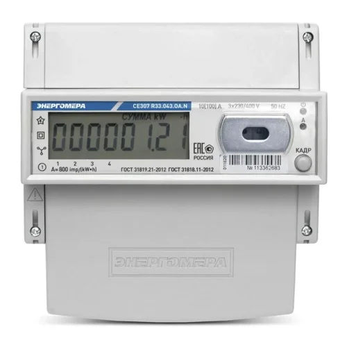 Счетчик CE307 R33.145.О 3ф Энергомера 101004007012773 - фото
