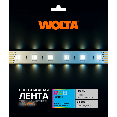 Светодиодная лента WOLTA WLS5050-14,4W/RGBW6500/24H60-01 SMD5050 14,4Вт RGB-W 6500K 24В IP20 60 led/m - фото 5.
