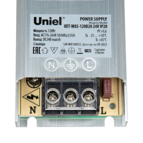 UET-WAS-120B20 24V IP20 Блок питания ультратонкий, 120Вт, Металлический корпус, TM Uniel - фото 3
