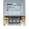 UET-WAS-120B20 24V IP20 Блок питания ультратонкий, 120Вт, Металлический корпус, TM Uniel - фото 3