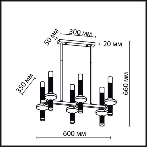 Люстра на штанге «LUMION» 8112/12, серия: TAMARESA (крепление на планке). Фото 3.