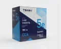 Кабель витая пара F/UTP 4х2х24 AWG кат.5E CCA PVC indoor Fluke tested 305м (м) TOKOV ELECTRIC TKL-C06-F42CCA-5E-305-PVC - фото 2
