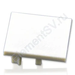 Заглушка для профиля D002 (979)