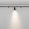 Светильник Фокус / Focus Led для системы освещения Axity 3000/6000К 5Вт 36° (Черный) C103CL-5W3-6K-B - фото 6
